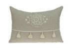 20" X 6" X 14" Transitional Beige Pillow Cover With Poly Insert