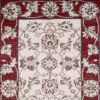 8' Ivory And Red Floral Medallion Runner Rug