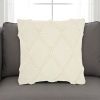 18" Ivory Cotton Blend