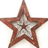 20" X 20" Red And Brown Wood And Iron Star Hanging Dimensional Sculpture